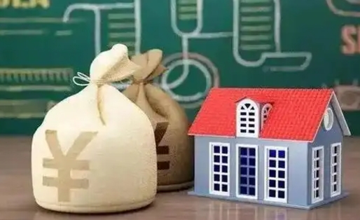 和田电力封存的公积金怎么取（电力系统公积金提取）